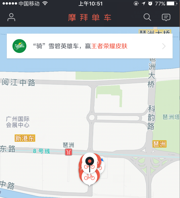 活動運營：APP應用內(nèi)有禮活動的(de)玩法與套路